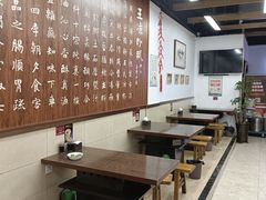 -丝丝香王凉粉(汇宇店)