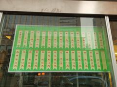 -迎宾楼(解放西街店)