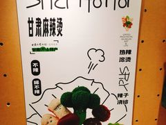 -凯德MALL(西直门店)