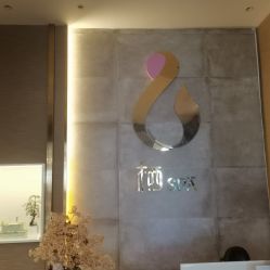 -栖SPA·ONDA ·海菲秀·皑皑科技美肤中心