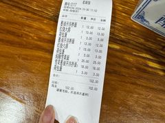 -德兴老面馆(德平路店)