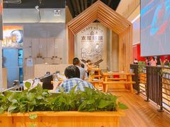 -木屋烧烤(龙湖天街店)