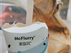 -麦当劳(大庆昆仑唐人中心店)