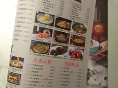 -姜君·千岛湖鱼头馆(浦东大道店)