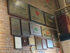 -鄱阳湖·江西小炒·瓦罐煨汤(五道口店)