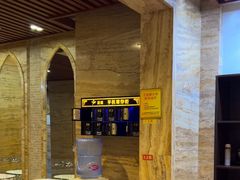 -益健·足疗汗蒸SPA(芙蓉广场店)