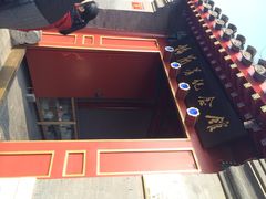 iphone_upload_pic-梅兰芳纪念馆