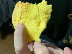-榴芒先森生日蛋糕甜品台定制(1店诚信大道店)