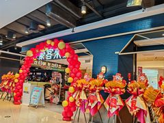 -豪客来牛排(成都锦江大融城店)