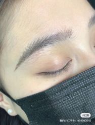 -OnFaer.纹眉半永久无创洗眉