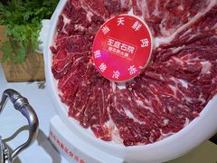 -左庭右院鲜牛肉火锅黑金店(陆家嘴中心店)
