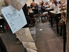 大堂-九炉分座(个园店)