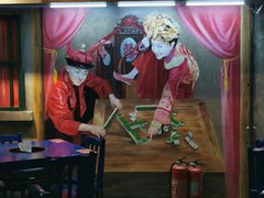 -马路边边串串香(双井直营店)