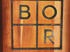 -BOR Eatery(安福路店)