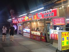 -花莲东大门国际观光夜市