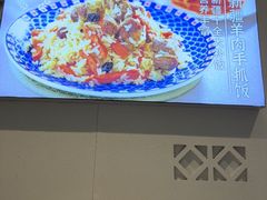 -西域胡氏大盘鸡(新华胡杨风店)