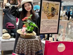 -王府井百货(总府店)