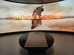 -太原市博物馆