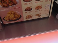 -悠个炸鸡(南京创始店)