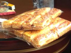 -闻酥园(青羊区文殊坊店)