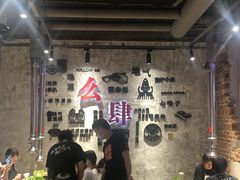 -么肆烤肉·中式自助·烤肉大排档(街道口季佳PAI店)