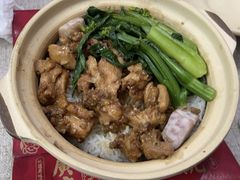 -华记煲仔华·煲仔饭(三元里万科里店)