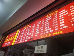 -小朱麻辣串(益民街店)