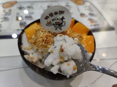 -糖潮糖水铺(省府店)