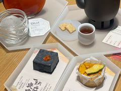 -tea’stone(新天地店)