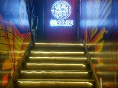 -霸王虾·小龙虾香辣蟹(玉林店)