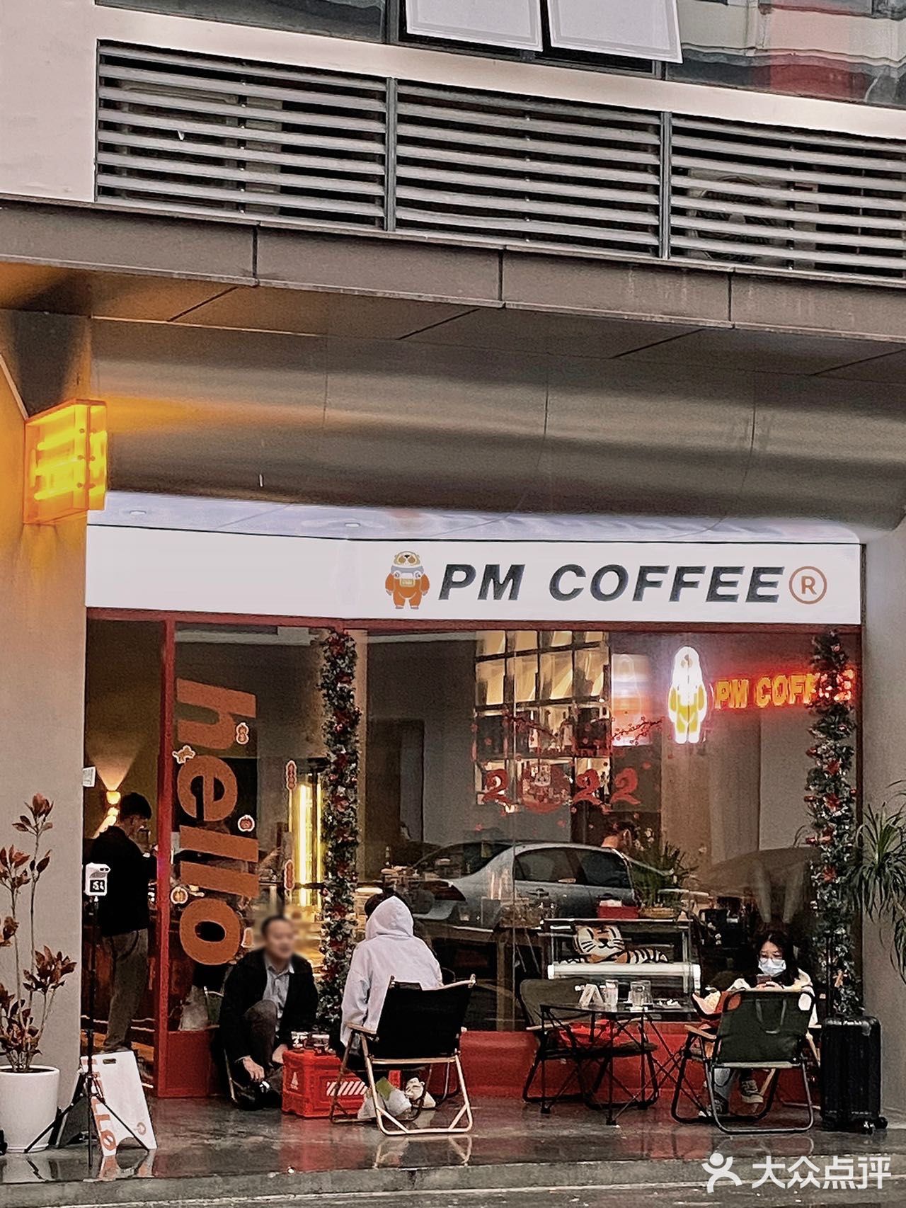 东莞探店🤎这家后现代风咖啡店太好拍了！