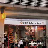东莞探店🤎这家后现代风咖啡店太好拍了！