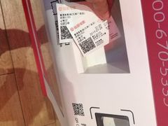 -喜满客影城(汉神广场店)