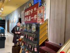 -格日勒阿妈蒙古厨房(大召店)