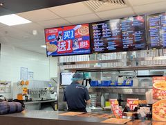 -达美乐比萨(红山店)