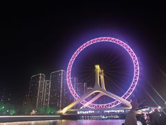 -天津之眼摩天轮
