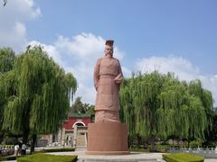 -汤阴县羑里周易博物馆