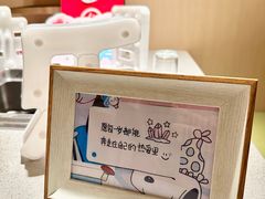 -海底捞火锅(大华一路店)