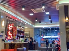 大堂-壮雄牛屠牛肉店(两英店)