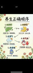 -克丽缇娜