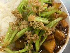 盖饭-马记伊源斋涮肉·清真菜(潘家园古玩市场店)