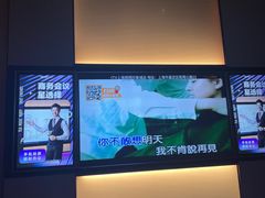 -星聚会KTV(南翔印象城MEGA店)