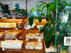 -祥禾饽饽铺·中式糕点(天津河东美福园店)