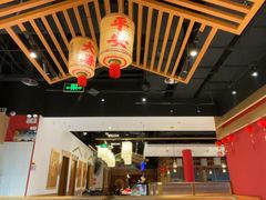 -犇鼎牛潮汕牛肉火锅(新辰里学清路店)