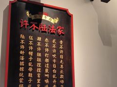 -受气牛肉·重庆耙牛肉(来福士店)