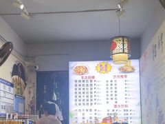 -秦韵味香辣爆肚面(钟楼店)