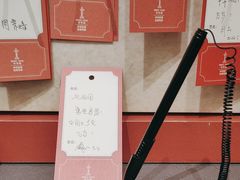 -中共二大会址纪念馆