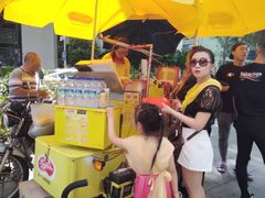 -詹爷爷乌节路街头冰淇淋
