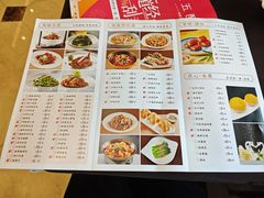 -湖北三五醇酒店·35年新楚菜