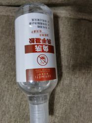 -爱婴室(上海齐河路店)